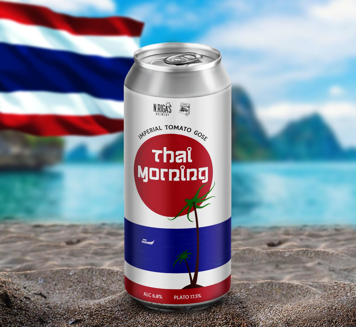 Долгожданная новинка - Imperial Tomato Gose Thai Morning