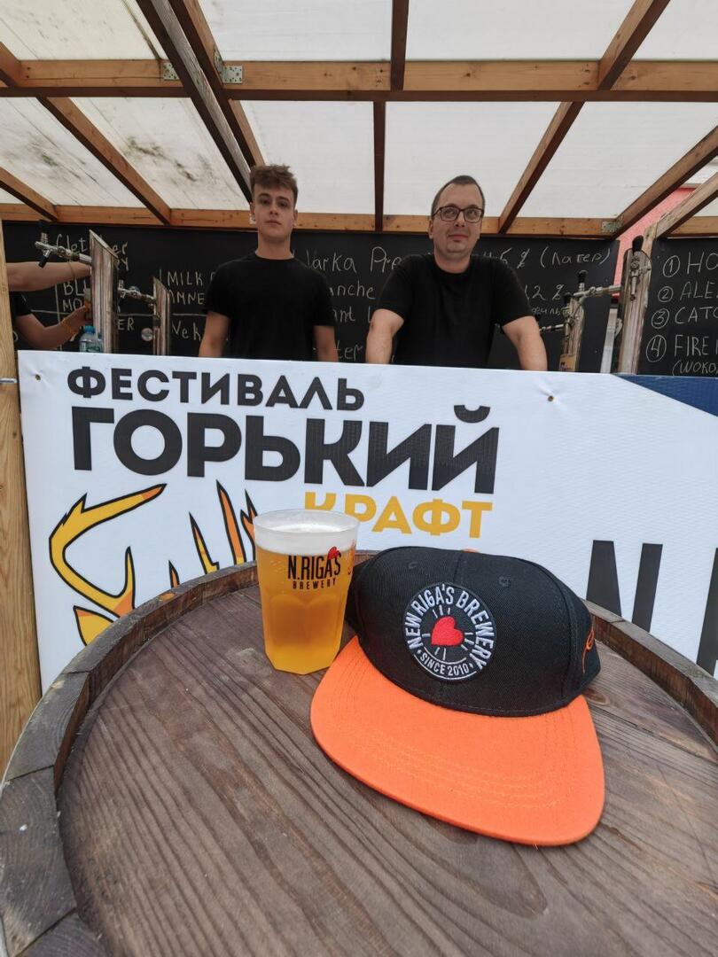 Традиционно зарядились позитивом на Горький Крафт!