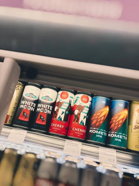 Комета, Varka Cherry Ale и White Moon в сети 