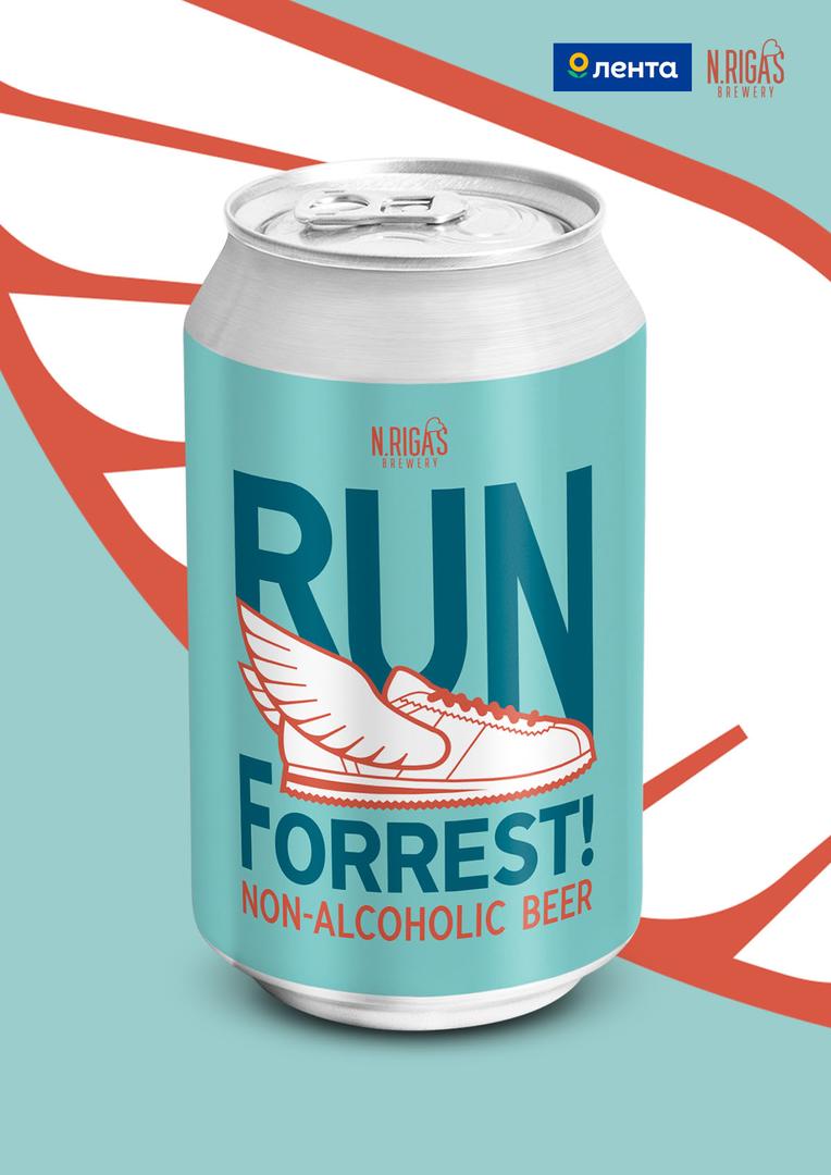 Не пропустите безалкогольный Run, Forrest! в сети супермаркетов 