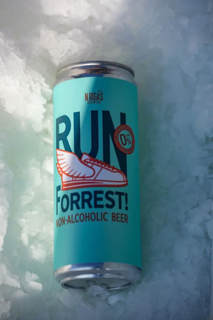 Run Forrest х Американский футбол х «Спартанцы»