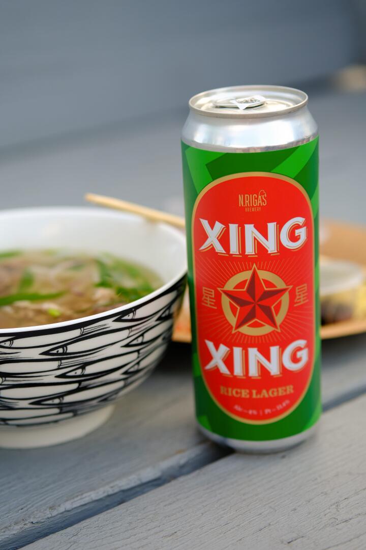 Xing Xing — новинка для искушенных