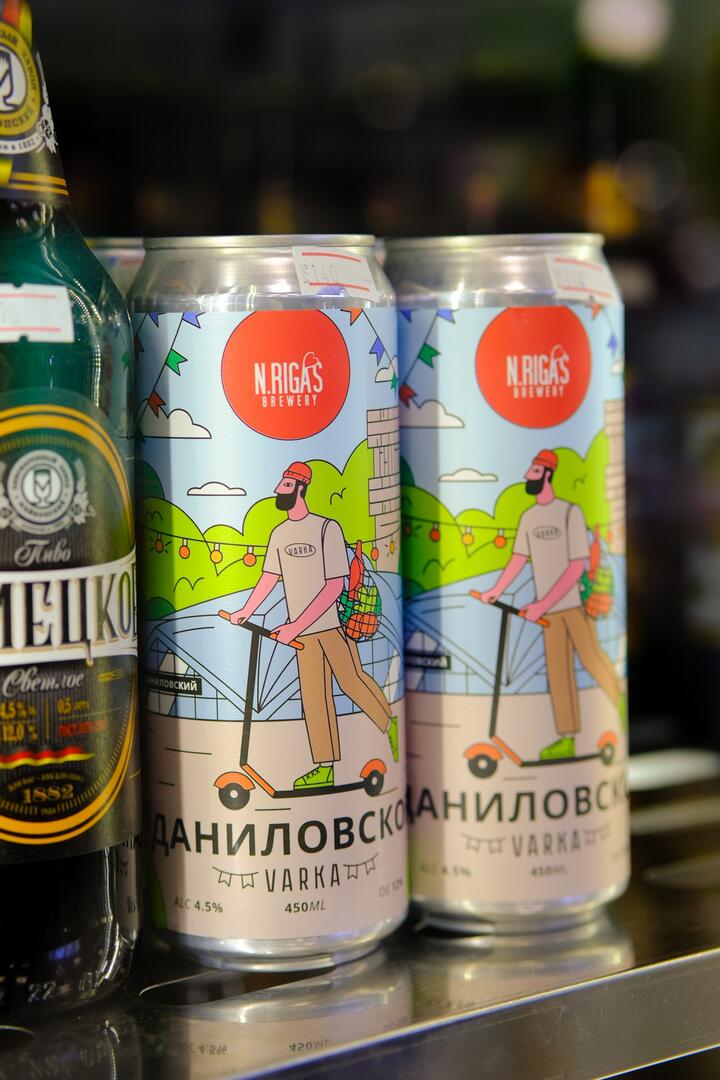 Дегустация в магазине Beer Joy